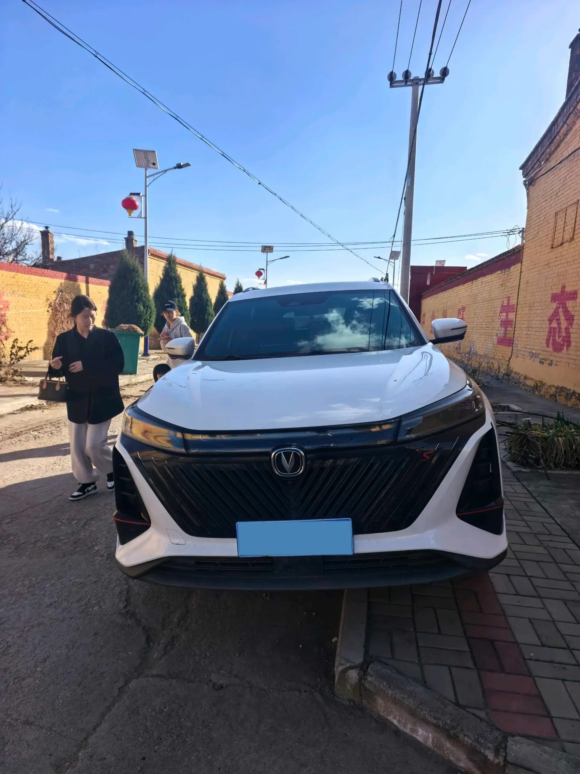 2022 CHANGAN CS75 thumbnail 2