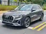 2022 Audi Q3 1.4T 150HP L4 7DCT