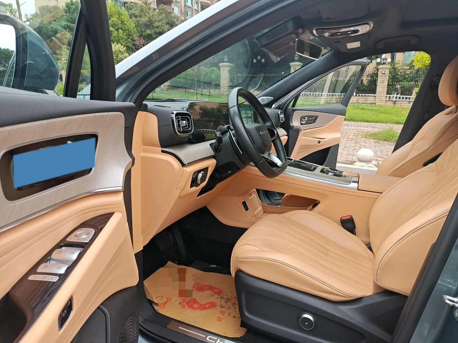 2023 CHERY TIGGO thumbnail 4