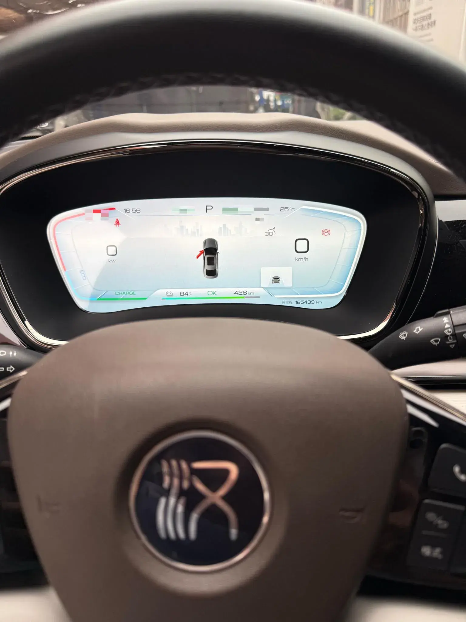 2023 BYD HAN thumbnail 2