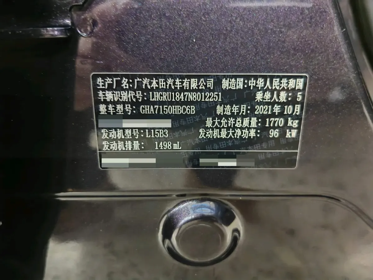 2022 Honda Vezel 1.5L 131HP L4 CVT,autocango,china used car exporter,china ev exporter,chinese used car exporter,chinese used ev exporter