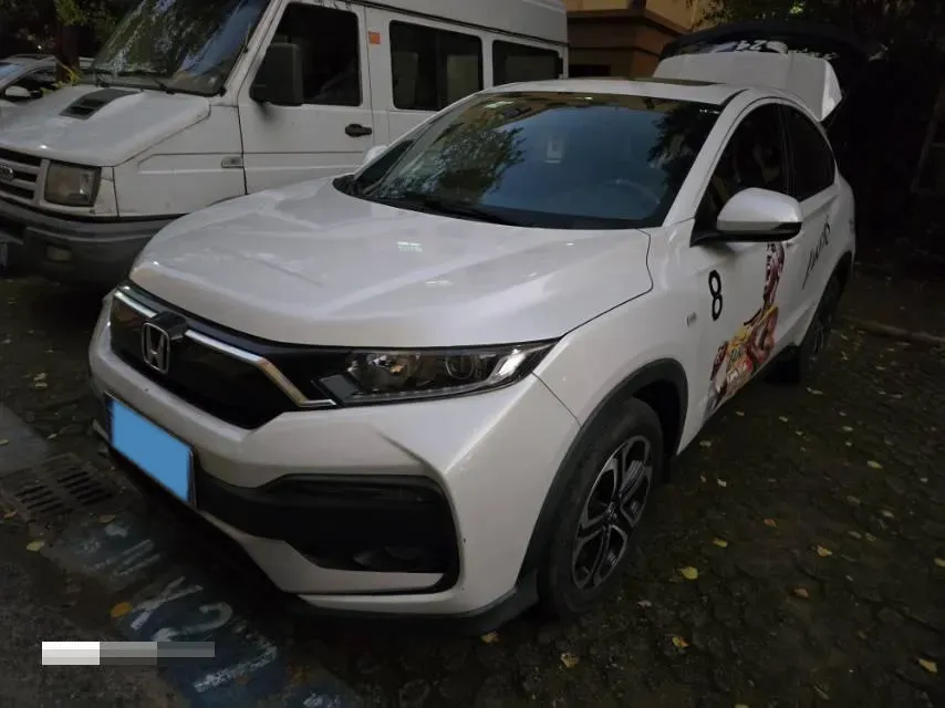 2021 Honda XR-V 1.5T 177HP L4 CVT,autocango,china used car exporter,china ev exporter,chinese used car exporter,chinese used ev exporter