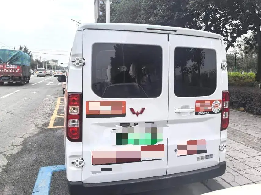 2024 WULING YANGGUANG thumbnail 3