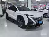 2023 ChangAn UNI-T 1.5T 188HP L4 7DCT