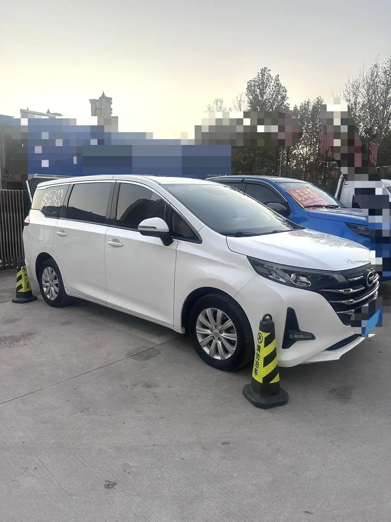 2021 GAC TRUMPCHI thumbnail 2