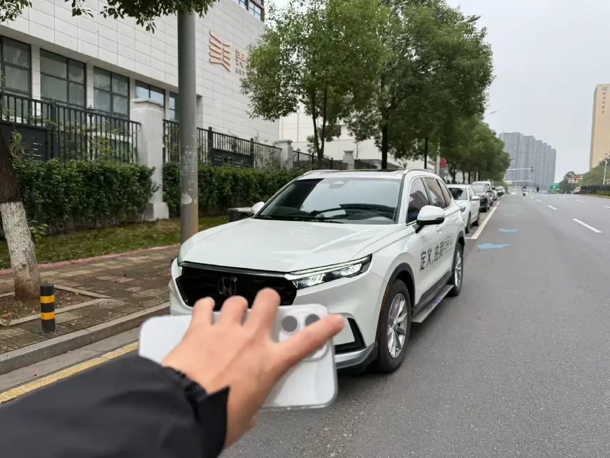 2023 Honda CR-V 1.5T 193HP L4 CVT