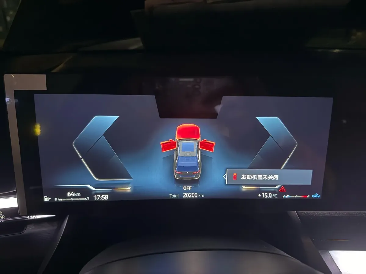 2024 BMW 5 Series 2.0T 258HP L4 8AT,autocango,china used car exporter,china ev exporter,chinese used car exporter,chinese used ev exporter