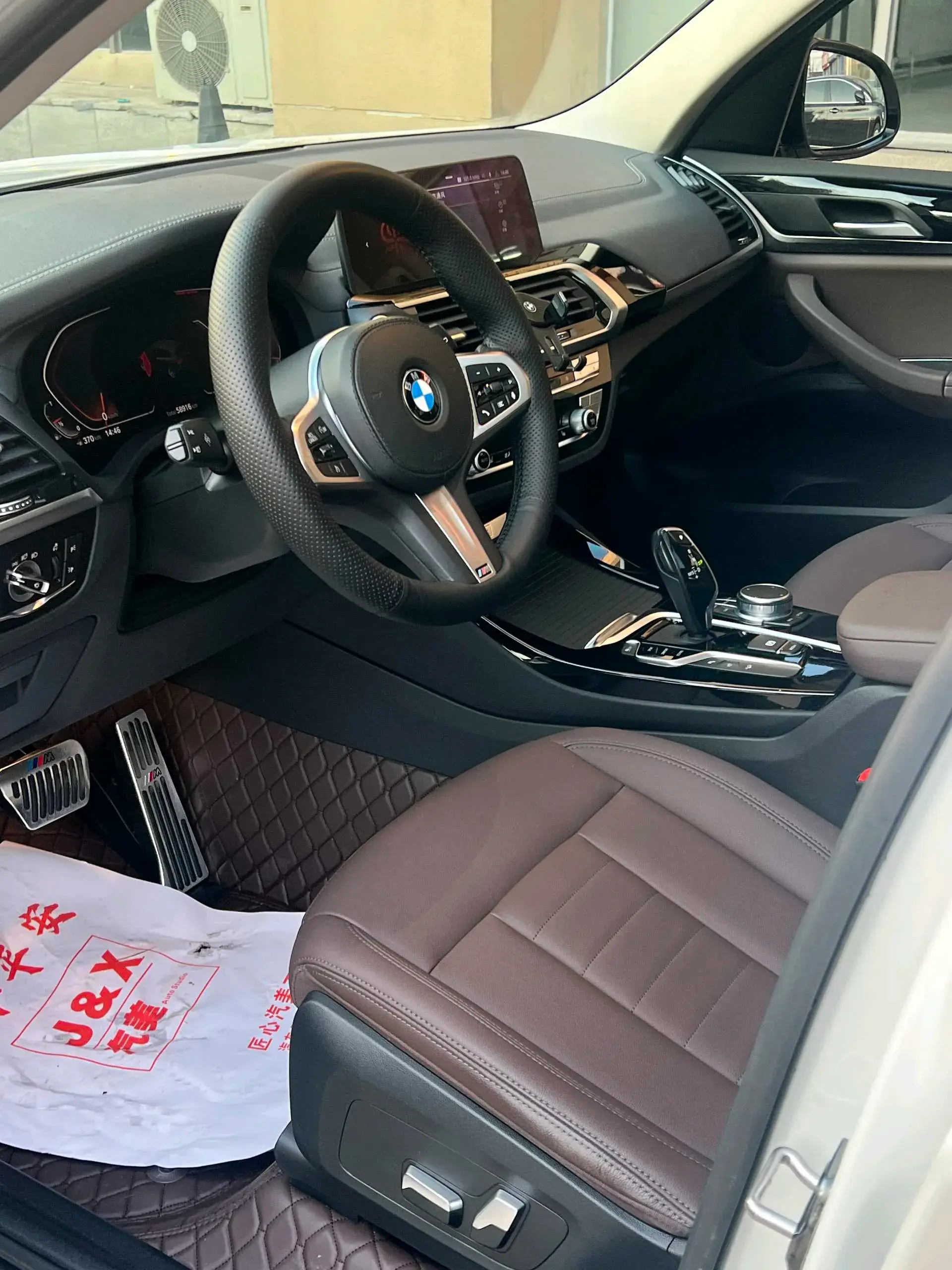 2020 BMW X3 thumbnail 3