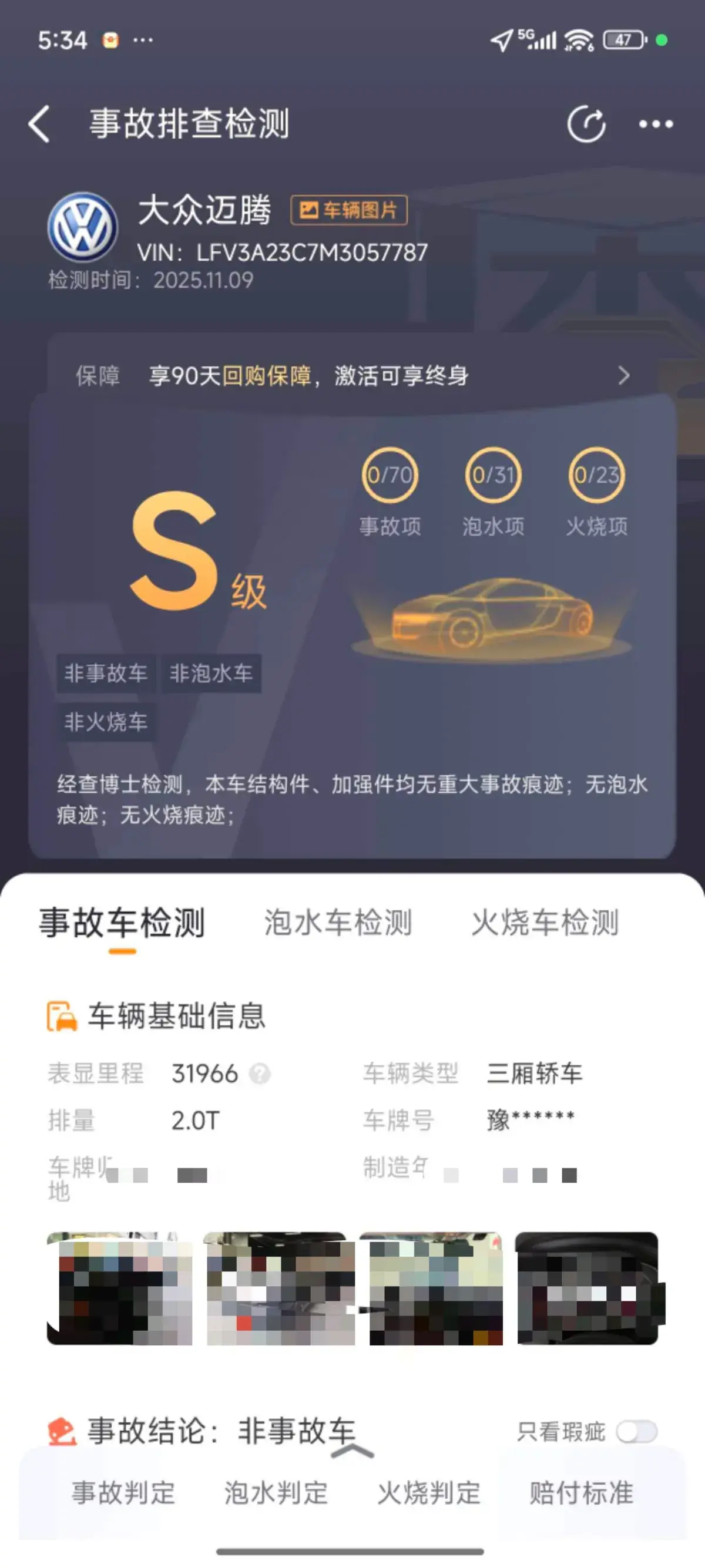 2020 VOLKSWAGEN MAGOTAN thumbnail 2