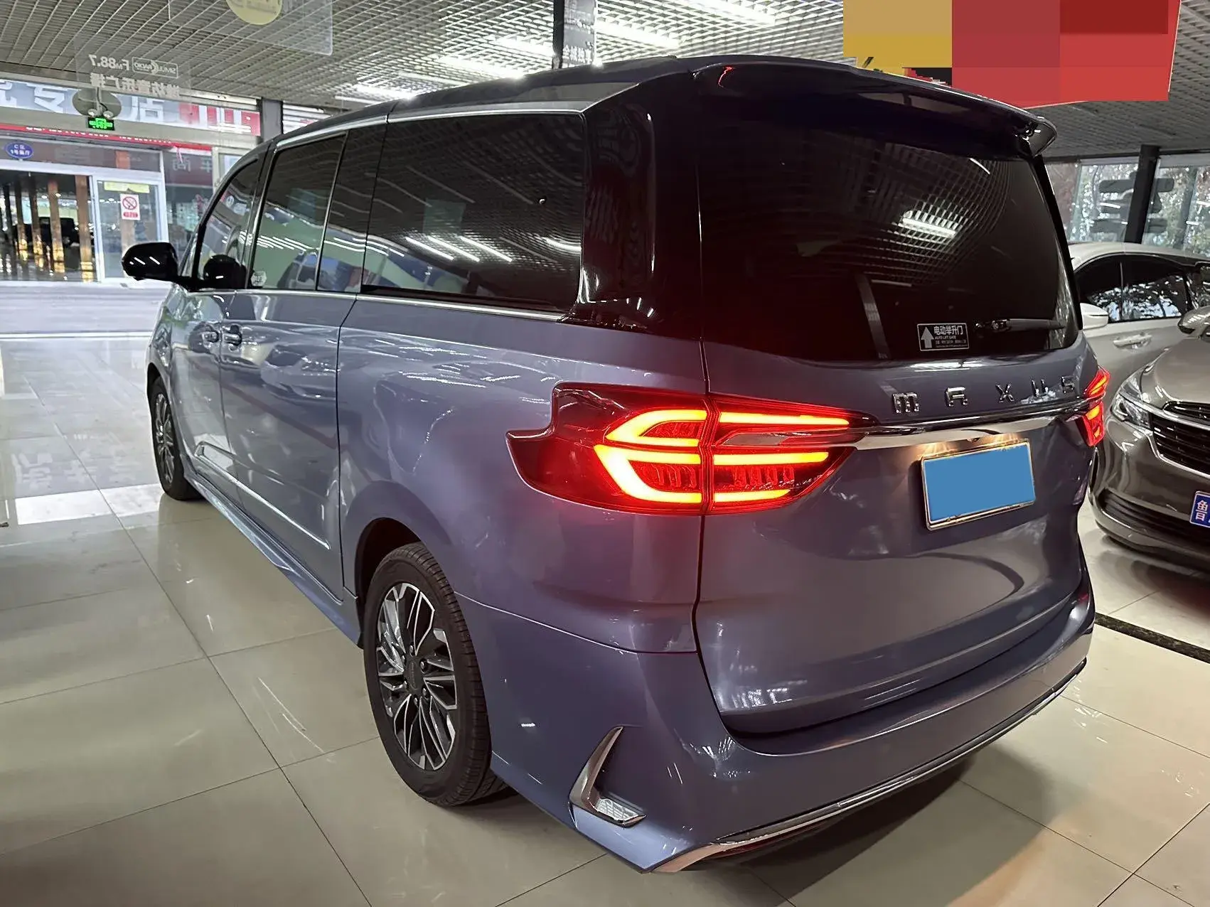 2021 MAXUS G20 thumbnail 4