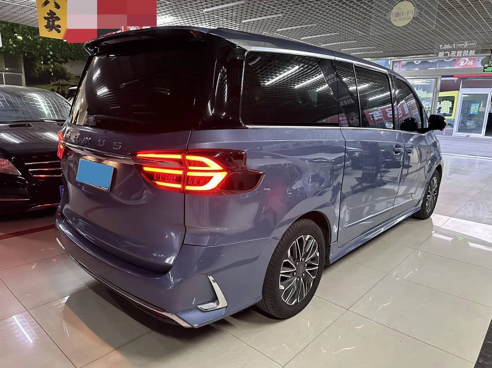 2021 MAXUS G20 thumbnail 3