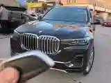 2019 BMW X7 3.0T 340HP L6 8AT
