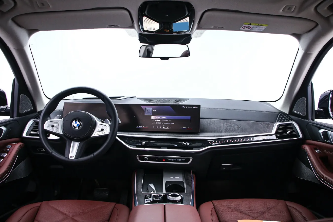 2023 BMW X5 2.0T 258HP L4 8AT,autocango,china used car exporter,china ev exporter,chinese used car exporter,chinese used ev exporter