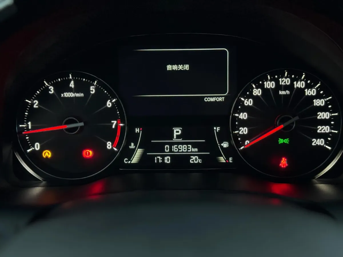 2020 Honda Avancier 2.0T 272HP L4 9AT,autocango,china used car exporter,china ev exporter,chinese used car exporter,chinese used ev exporter