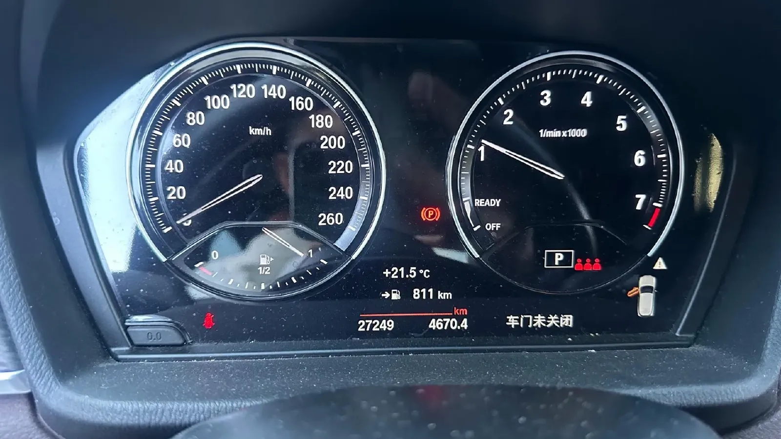 2021 BMW X2 2.0T 192HP L4 7DCT,autocango,china used car exporter,china ev exporter,chinese used car exporter,chinese used ev exporter