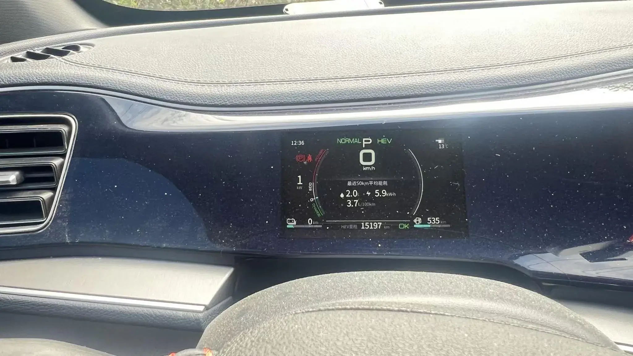 2021 BYD QIN thumbnail 4