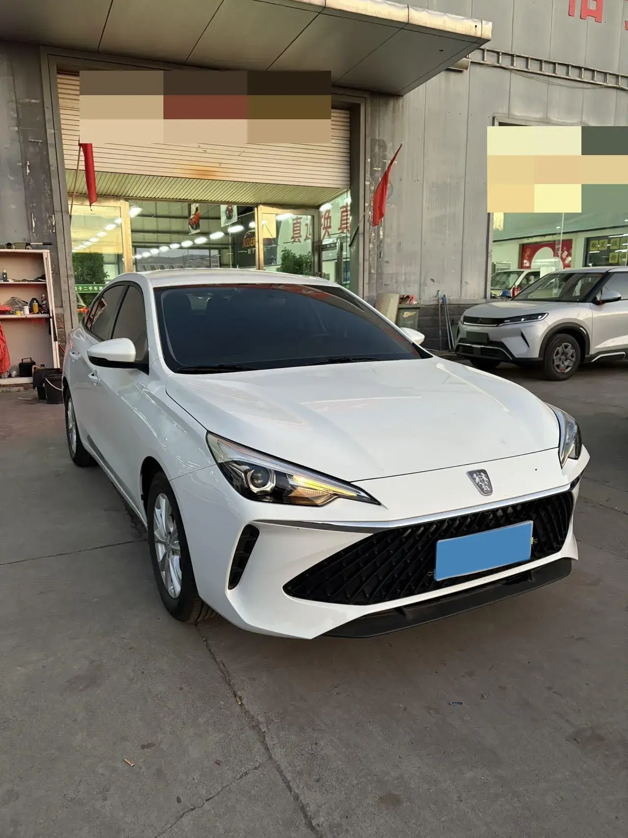 2023 ROEWE I5 thumbnail 2