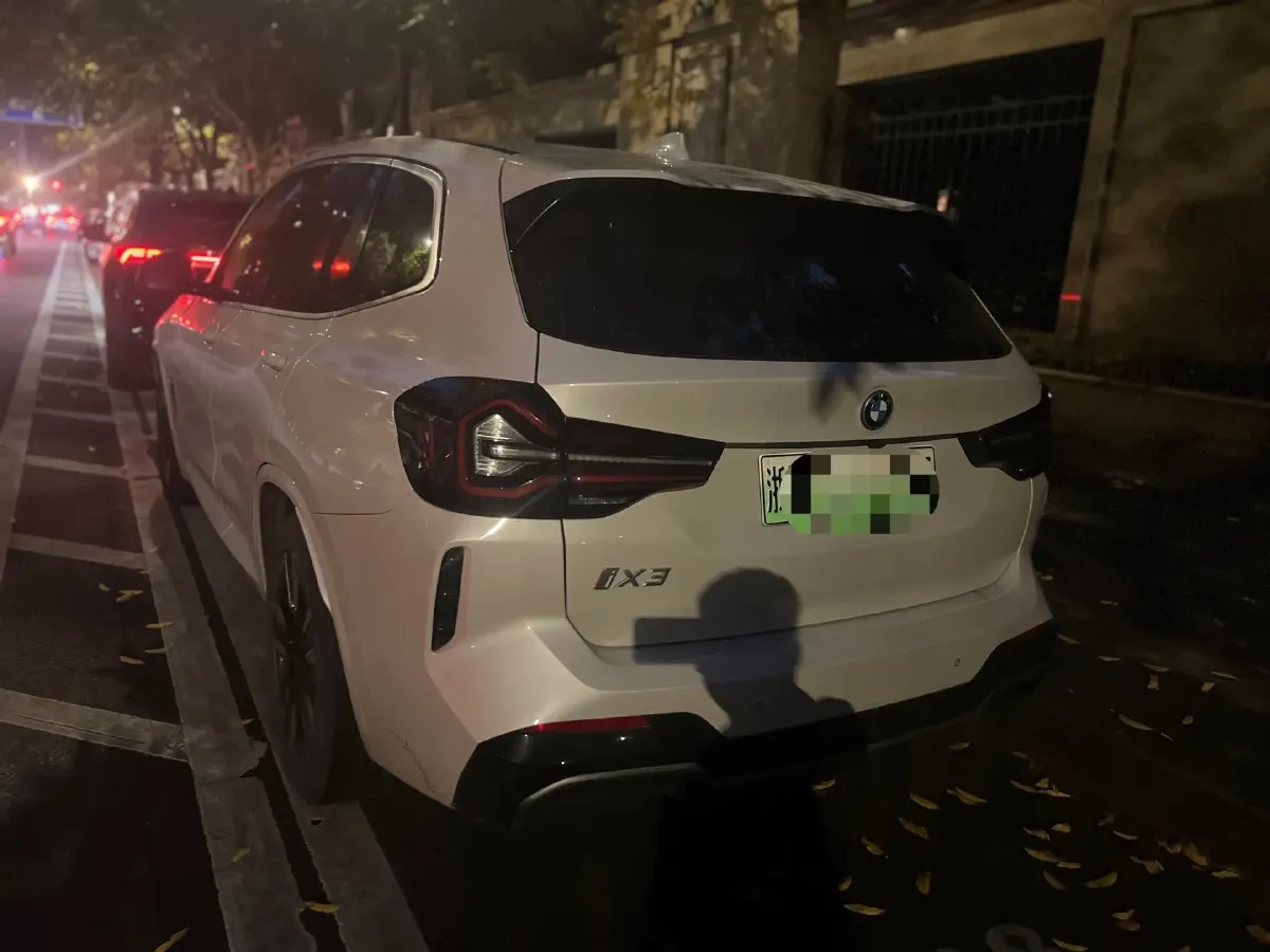 2022 BMW iX3 BEV 80KWH,autocango,china used car exporter,china ev exporter,chinese used car exporter,chinese used ev exporter