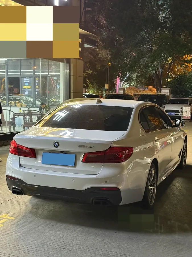 2020 BMW 5 Series 2.0T 184HP L4 8AT,autocango,china used car exporter,china ev exporter,chinese used car exporter,chinese used ev exporter