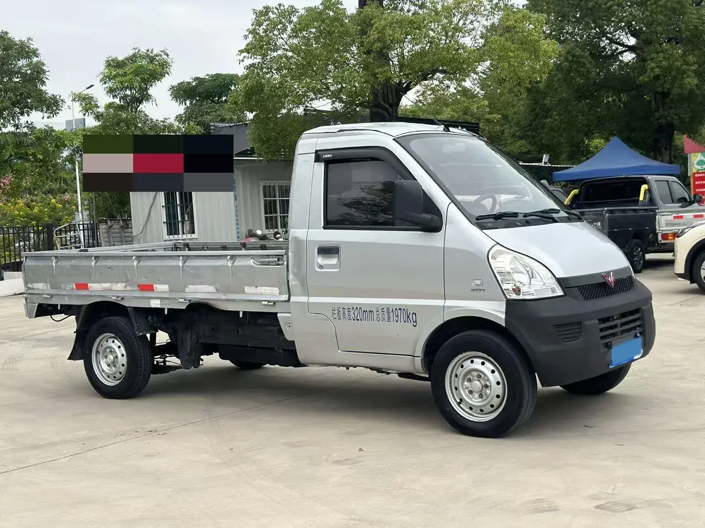 2015 WULING RONGGUANG thumbnail 3