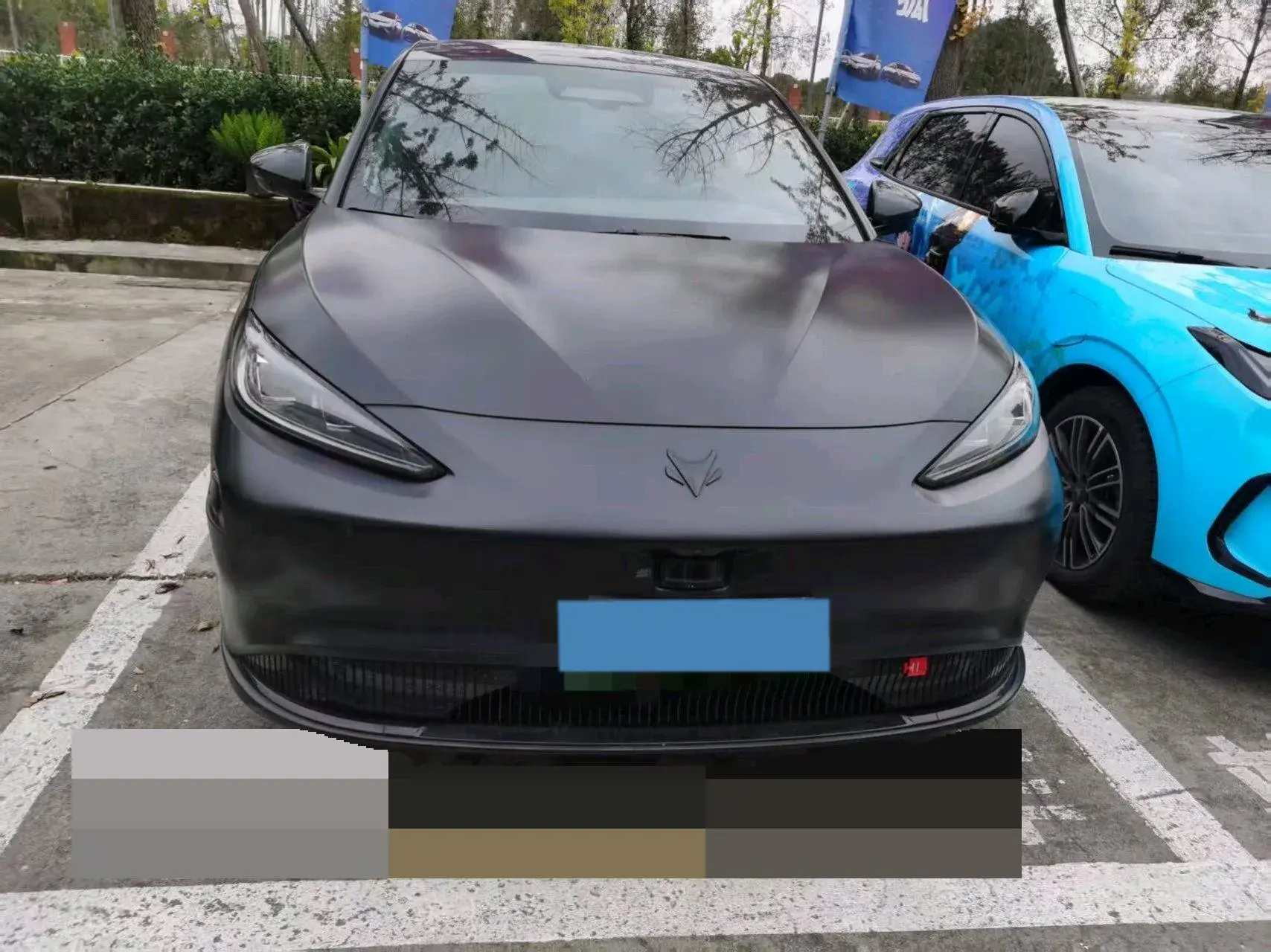 2023 ARCFOX ΑS thumbnail 2