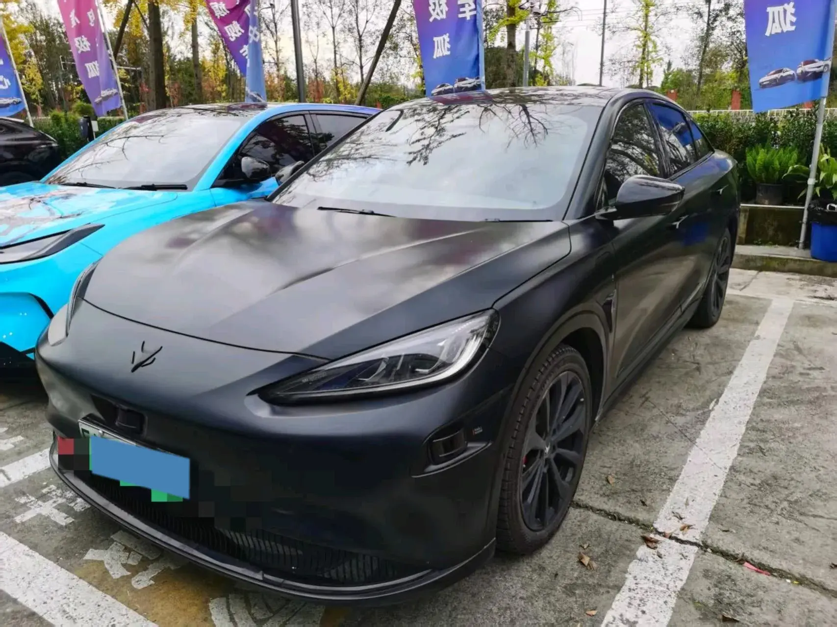 2023 ARCFOX ΑS view 1