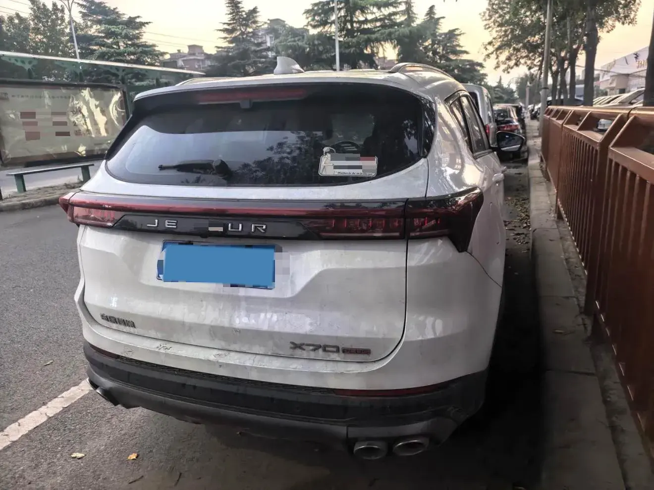 2021 JETOUR X70 thumbnail 3