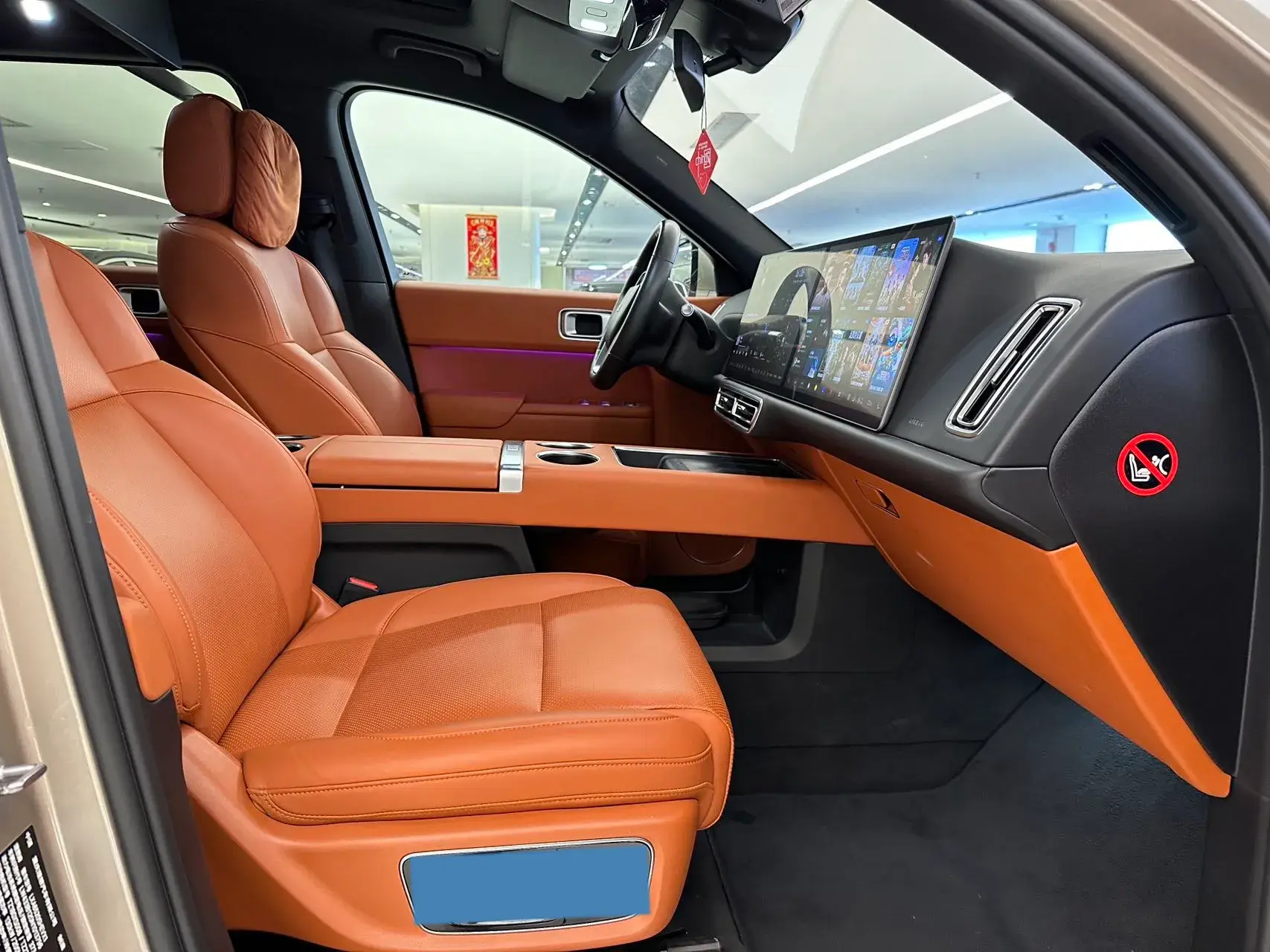 2022 LI L9 thumbnail 4