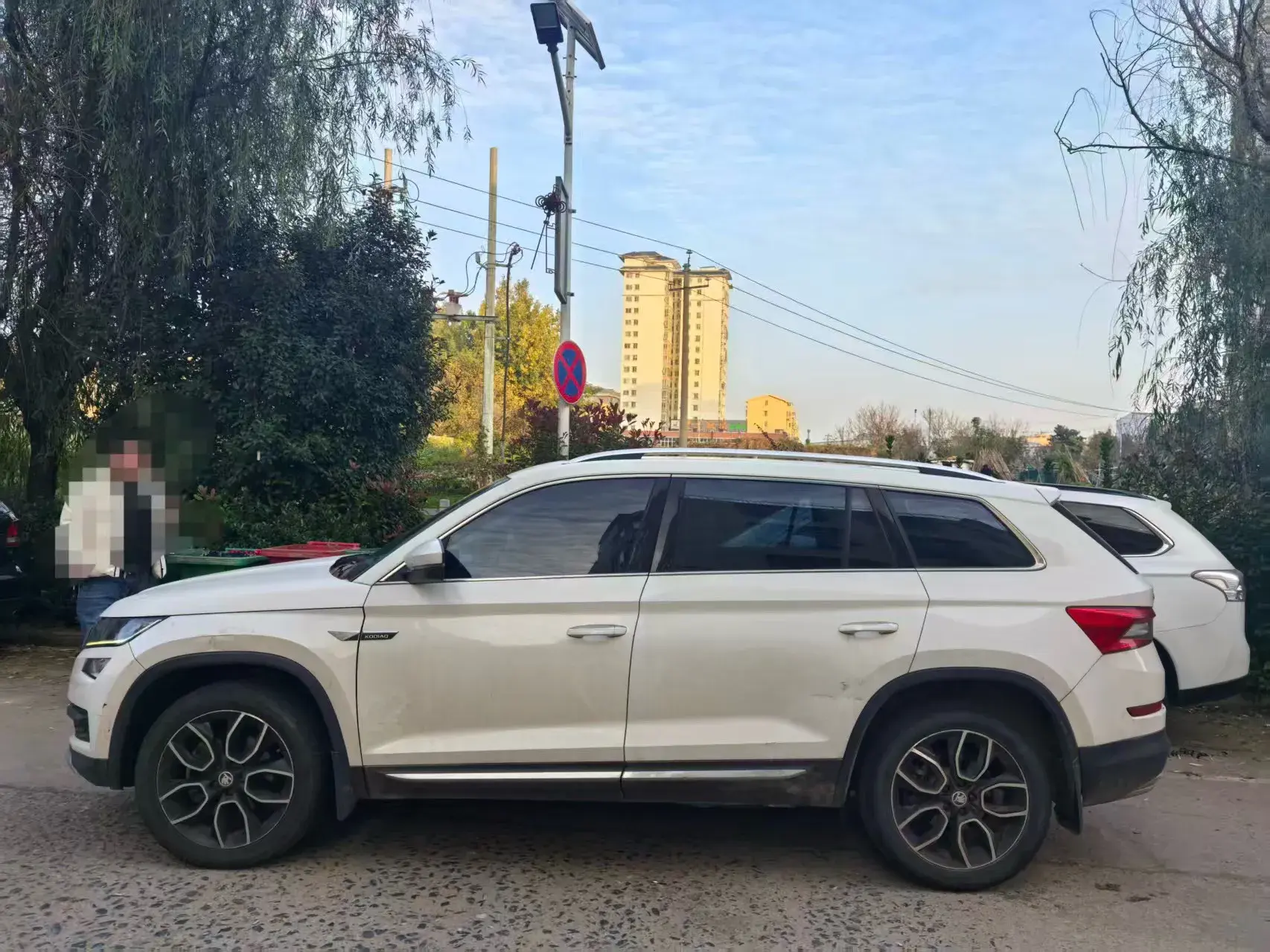 2017 SKODA KODIAK thumbnail 2