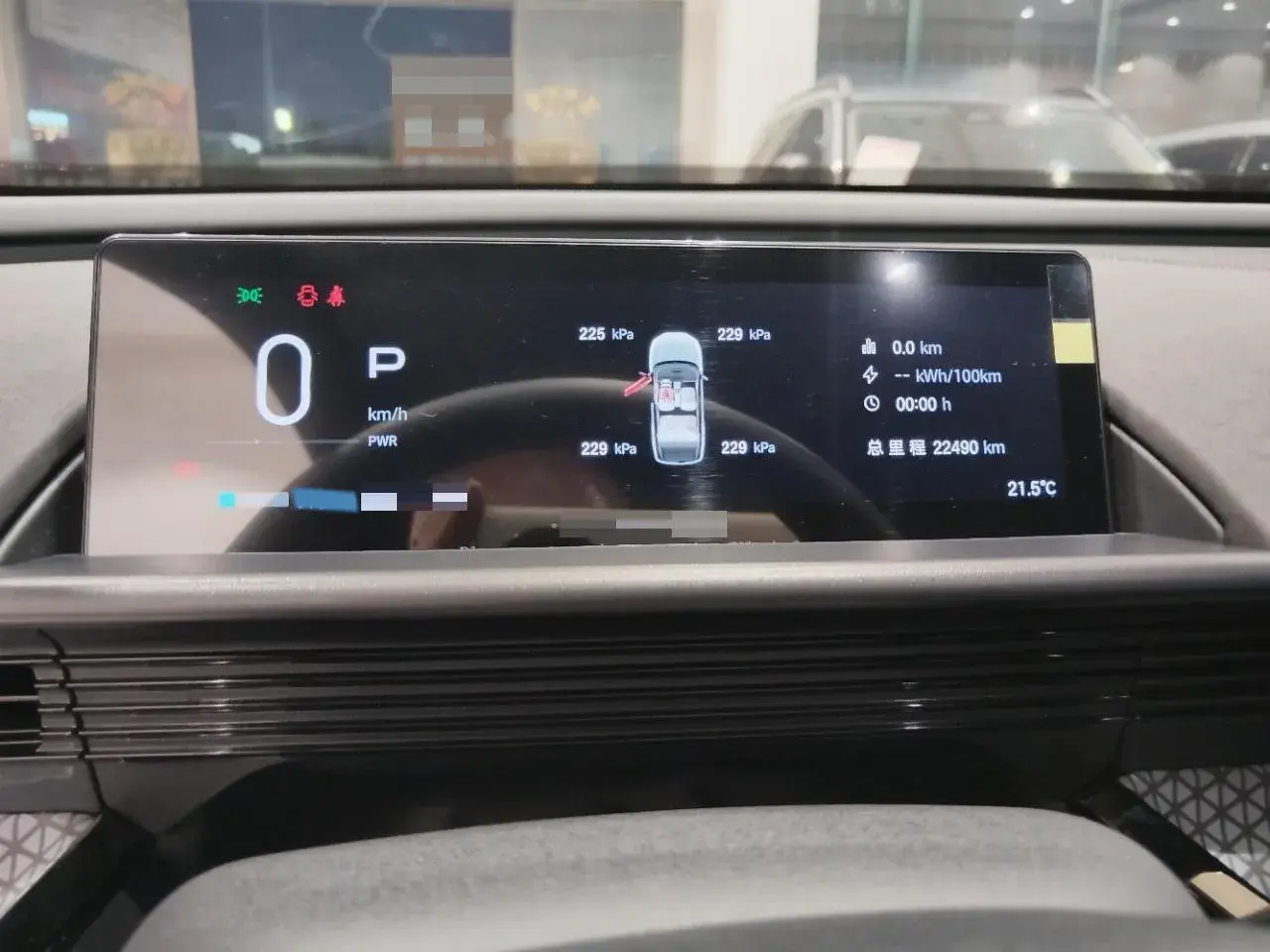 2025 TOYOTA BZ3X thumbnail 4