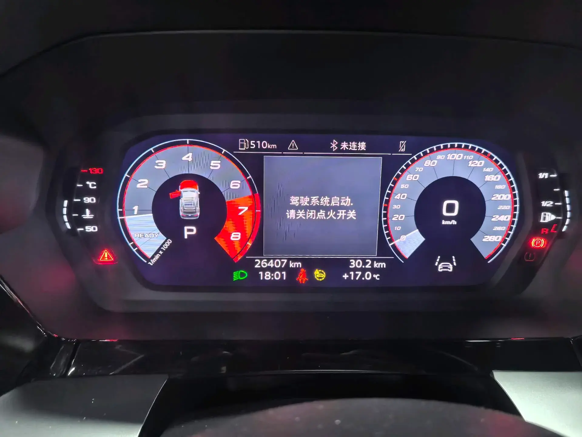 2024 AUDI A3 thumbnail 3