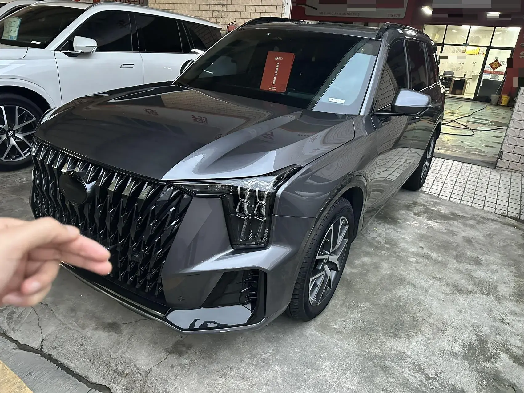 2022 GAC TRUMPCHI view 1