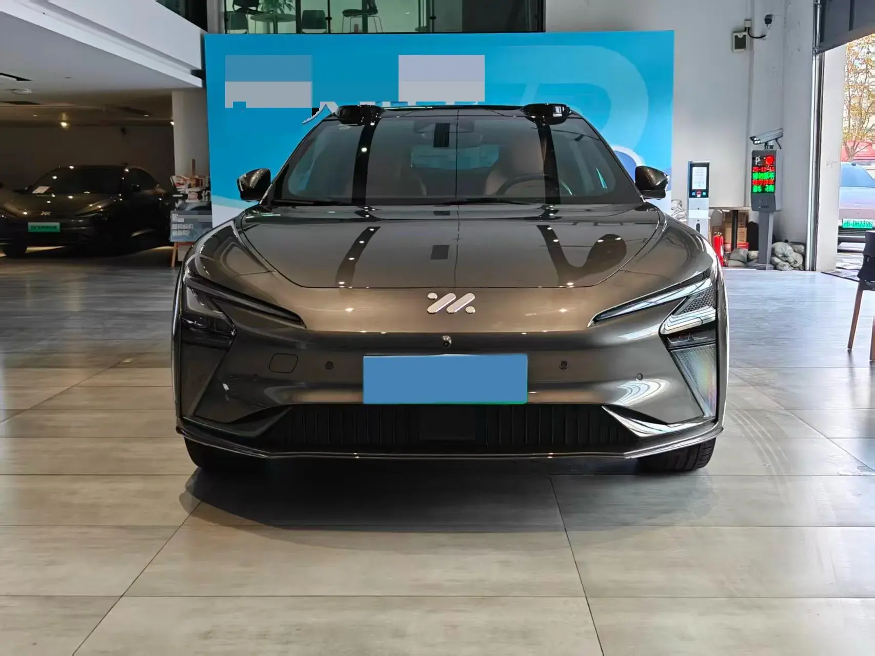 2022 IM L7 thumbnail 2