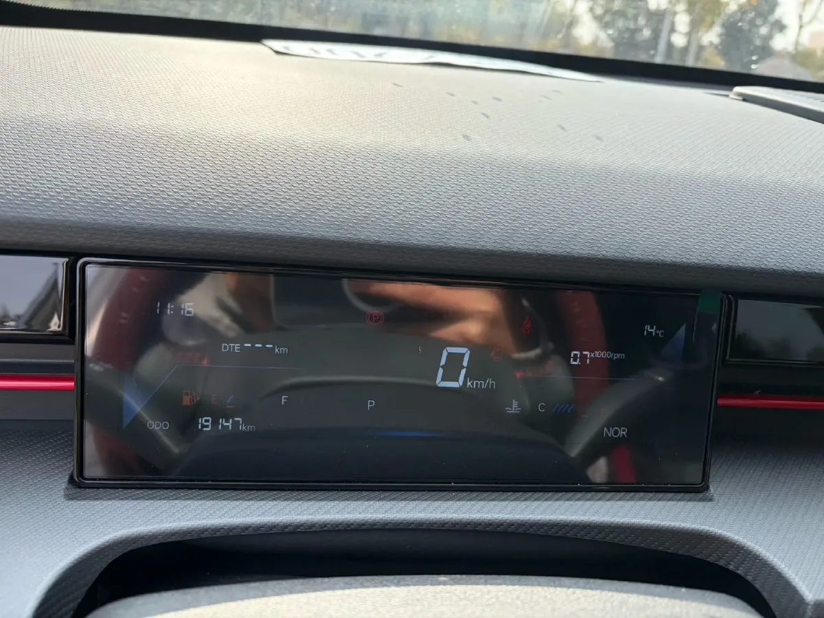 2024 Jetour DASHING 1.6T 197HP L4 7DCT,autocango,china used car exporter,china ev exporter,chinese used car exporter,chinese used ev exporter