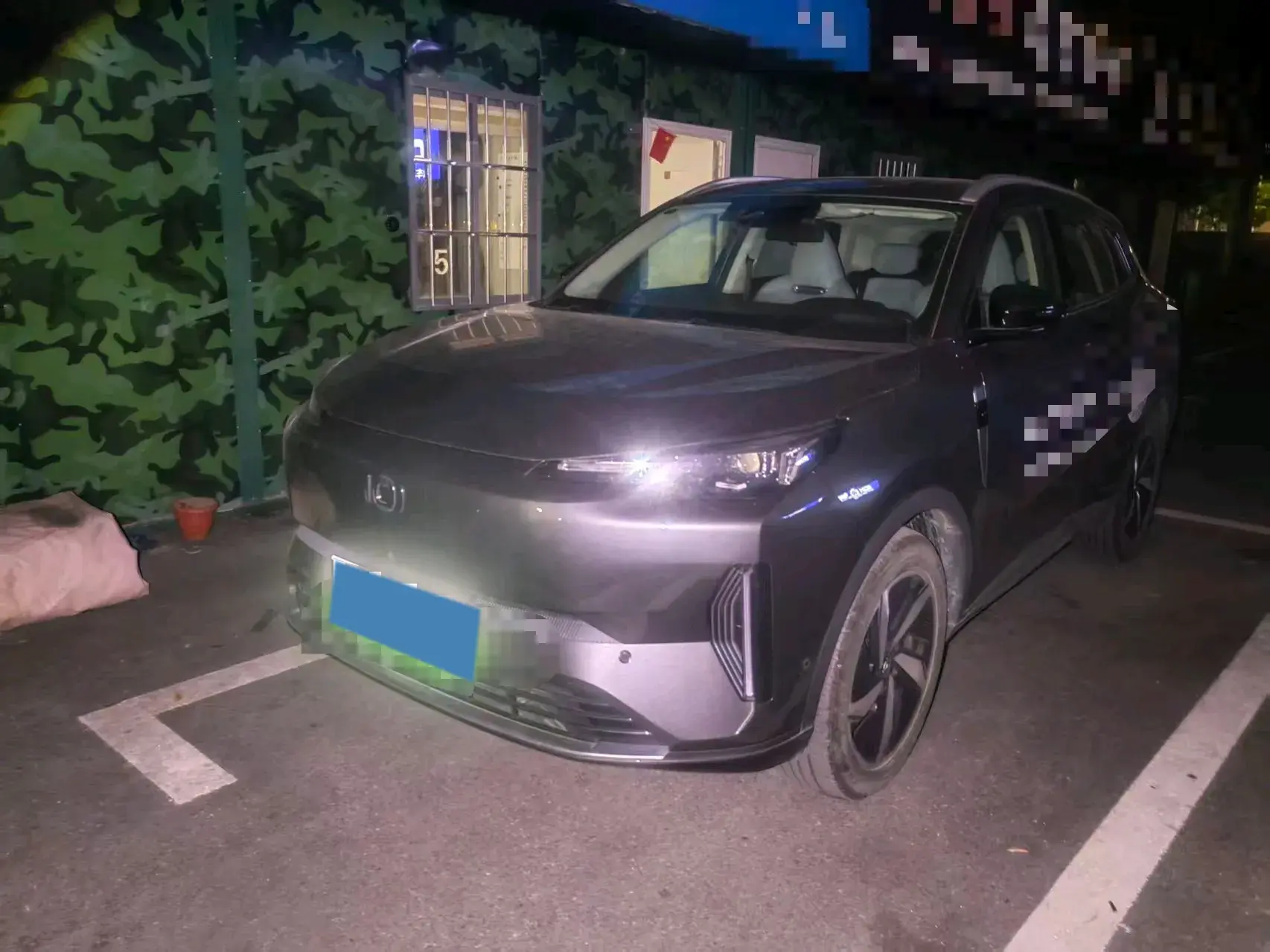 2023 CHANGAN QIYUAN view 1