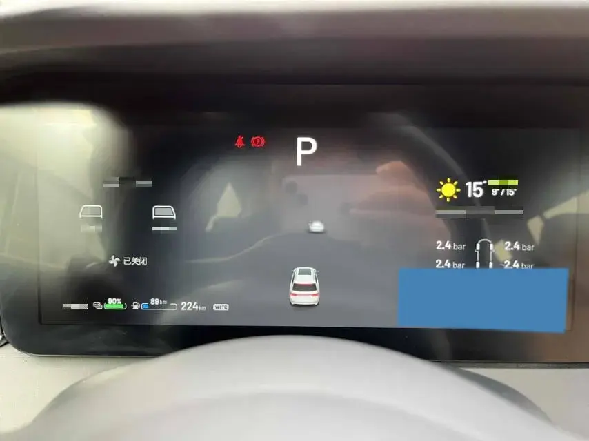 2020 LI ONE thumbnail 3