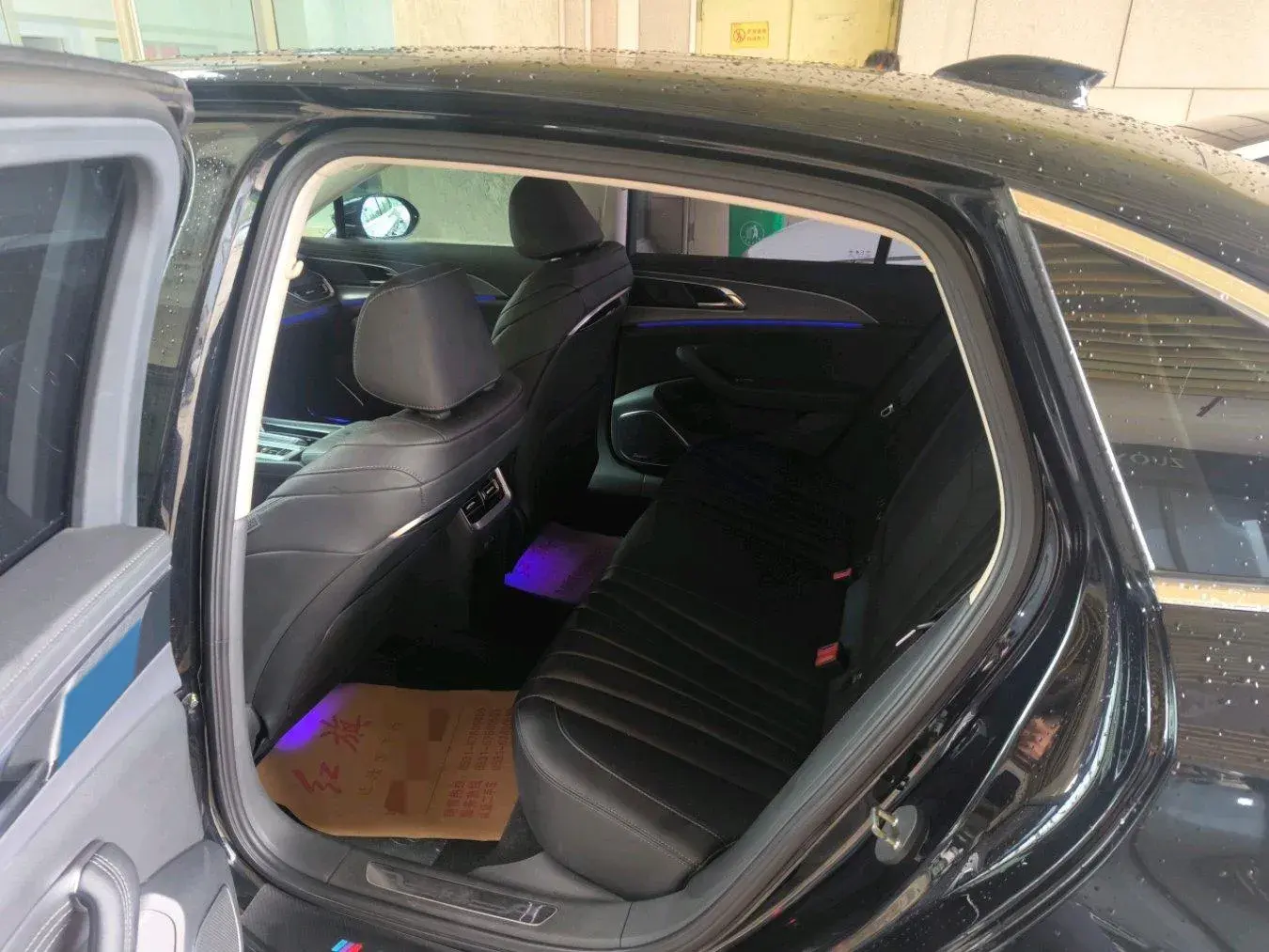 2024 HONGQI H5 thumbnail 4