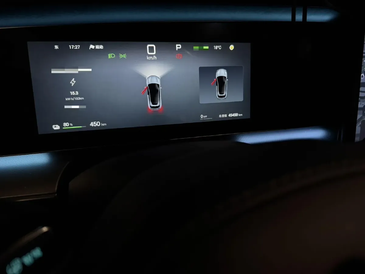 2024 BYD Sea Lion 07 BEV 80.64KWH,autocango,china used car exporter,china ev exporter,chinese used car exporter,chinese used ev exporter