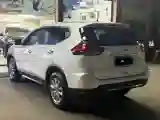 2021 Nissan X-Trail 2.0L 151HP L4 CVT