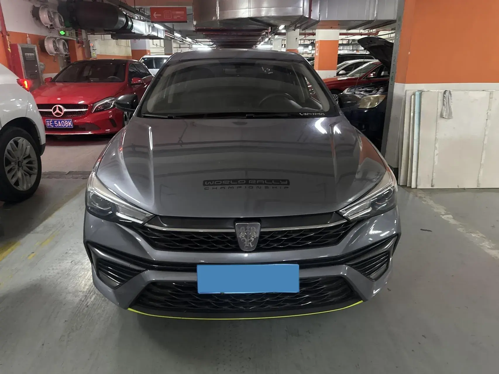 2021 ROEWE I5 thumbnail 2