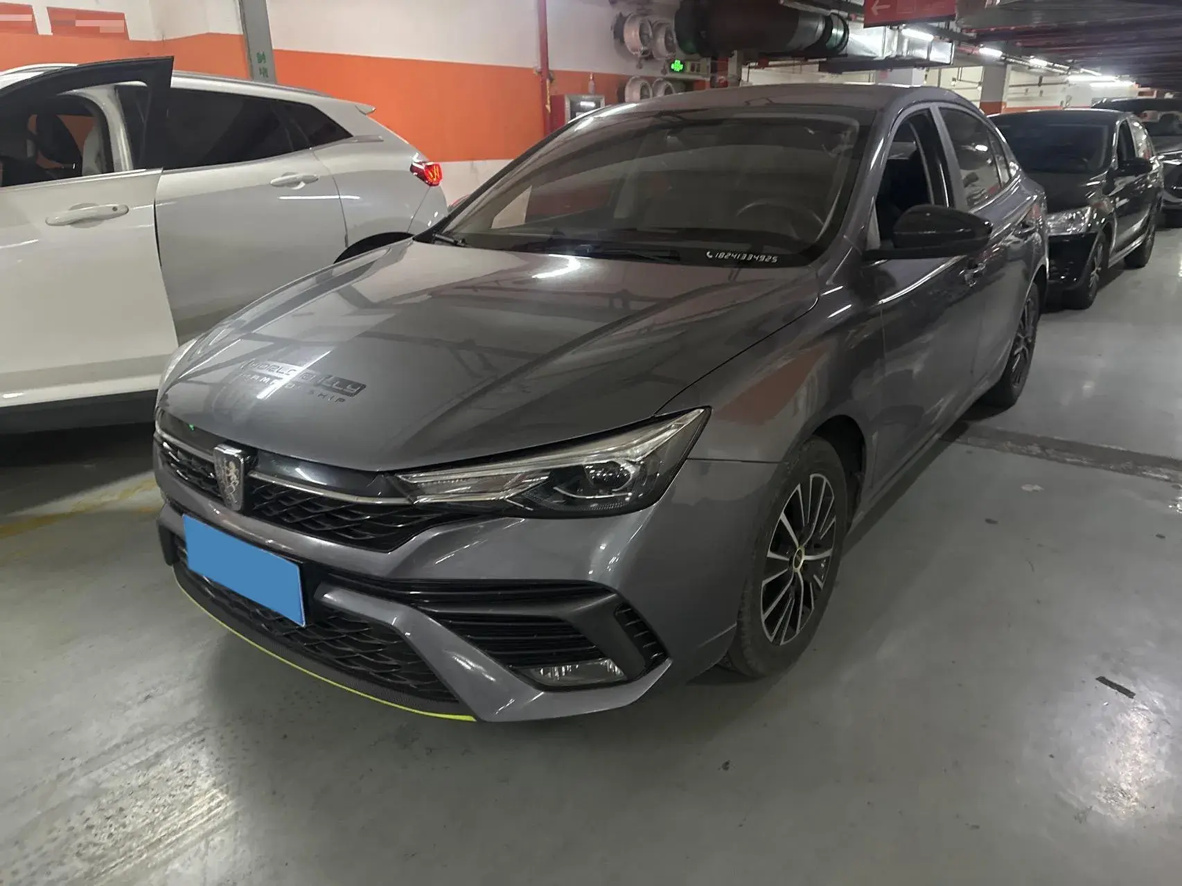 2021 ROEWE I5 view 1