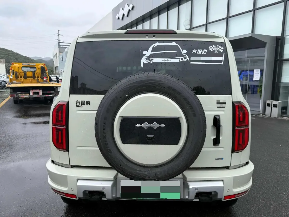 2025 FangChengBao Bao 5 1.5T 194HP L4 E-CVT PHEV 31.8KWH,autocango,china used car exporter,china ev exporter,chinese used car exporter,chinese used ev exporter