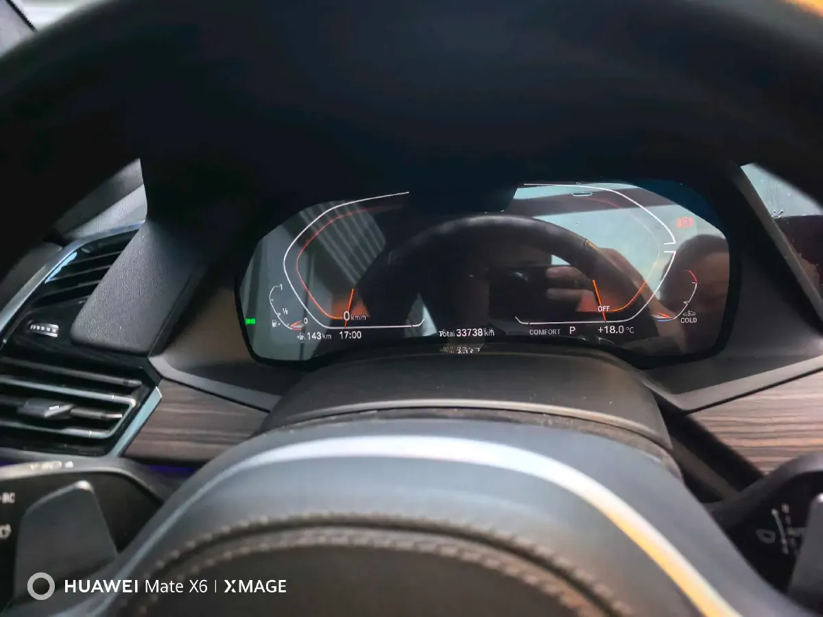 2022 BMW X5 3.0T 333HP L6 8AT,autocango,china used car exporter,china ev exporter,chinese used car exporter,chinese used ev exporter