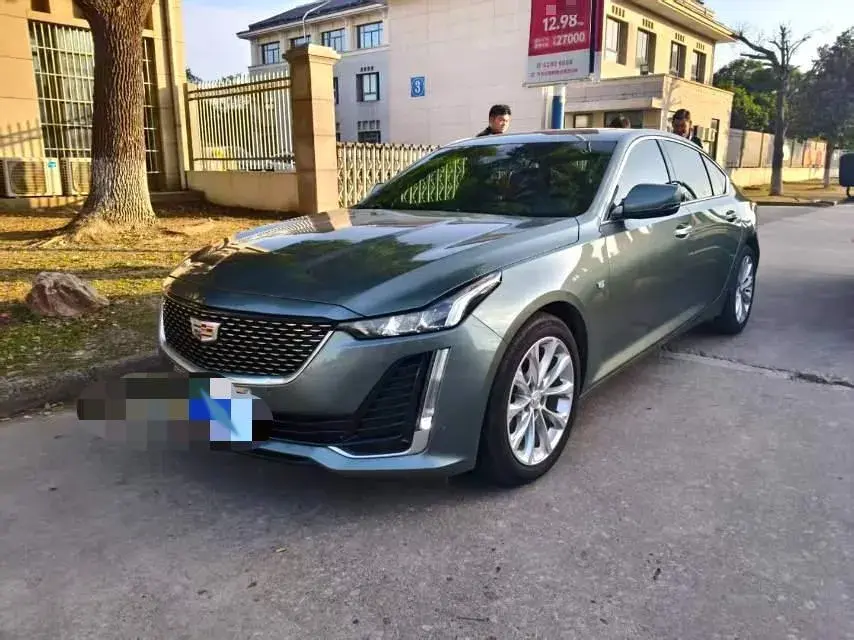 2023 Cadillac CT5 2.0T 237HP L4 10AT