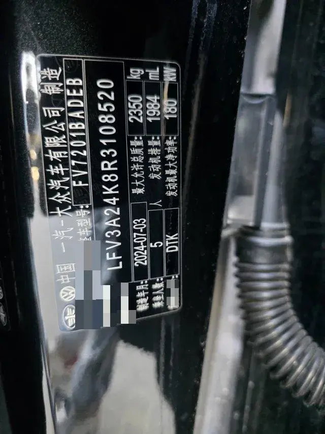 2024 AUDI A6L thumbnail 2