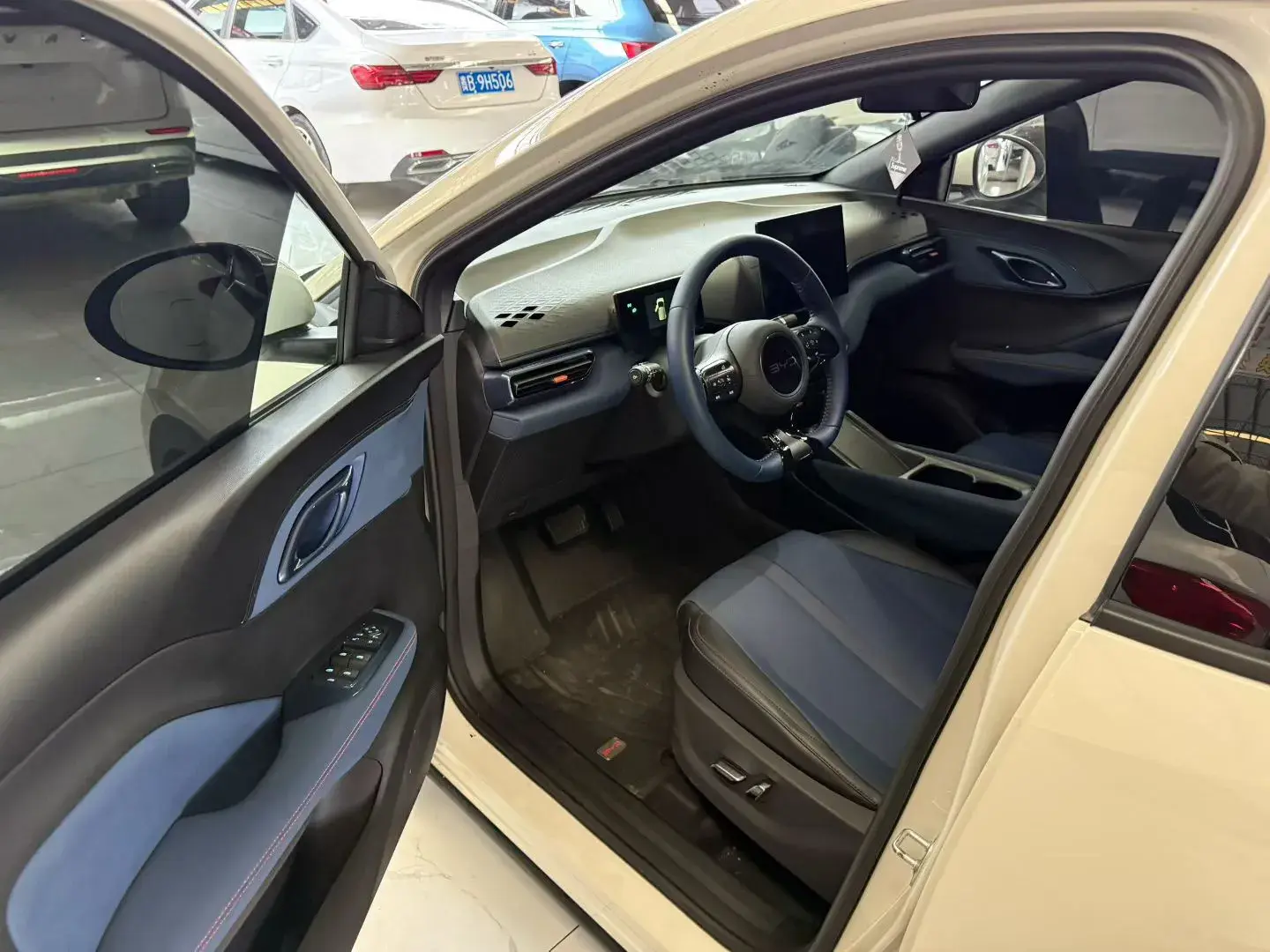 2025 BYD SEAGULL thumbnail 4