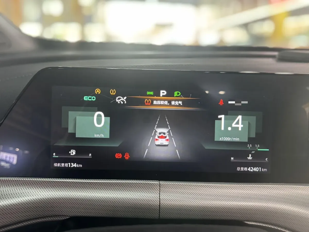 2022 ChangAn UNI-T 1.5T 188HP L4 7DCT,autocango,china used car exporter,china ev exporter,chinese used car exporter,chinese used ev exporter