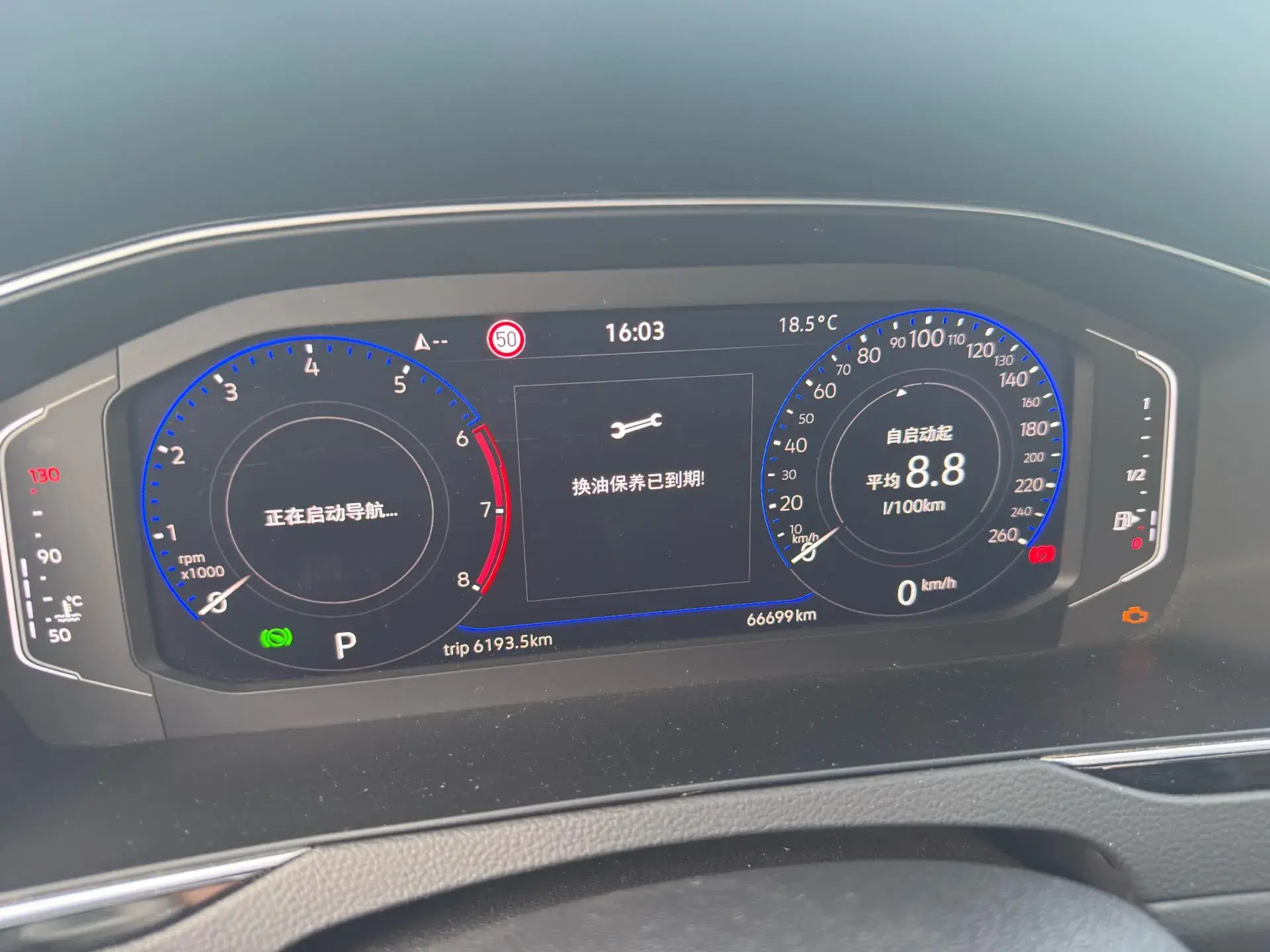 2023 VOLKSWAGEN MAGOTAN thumbnail 4