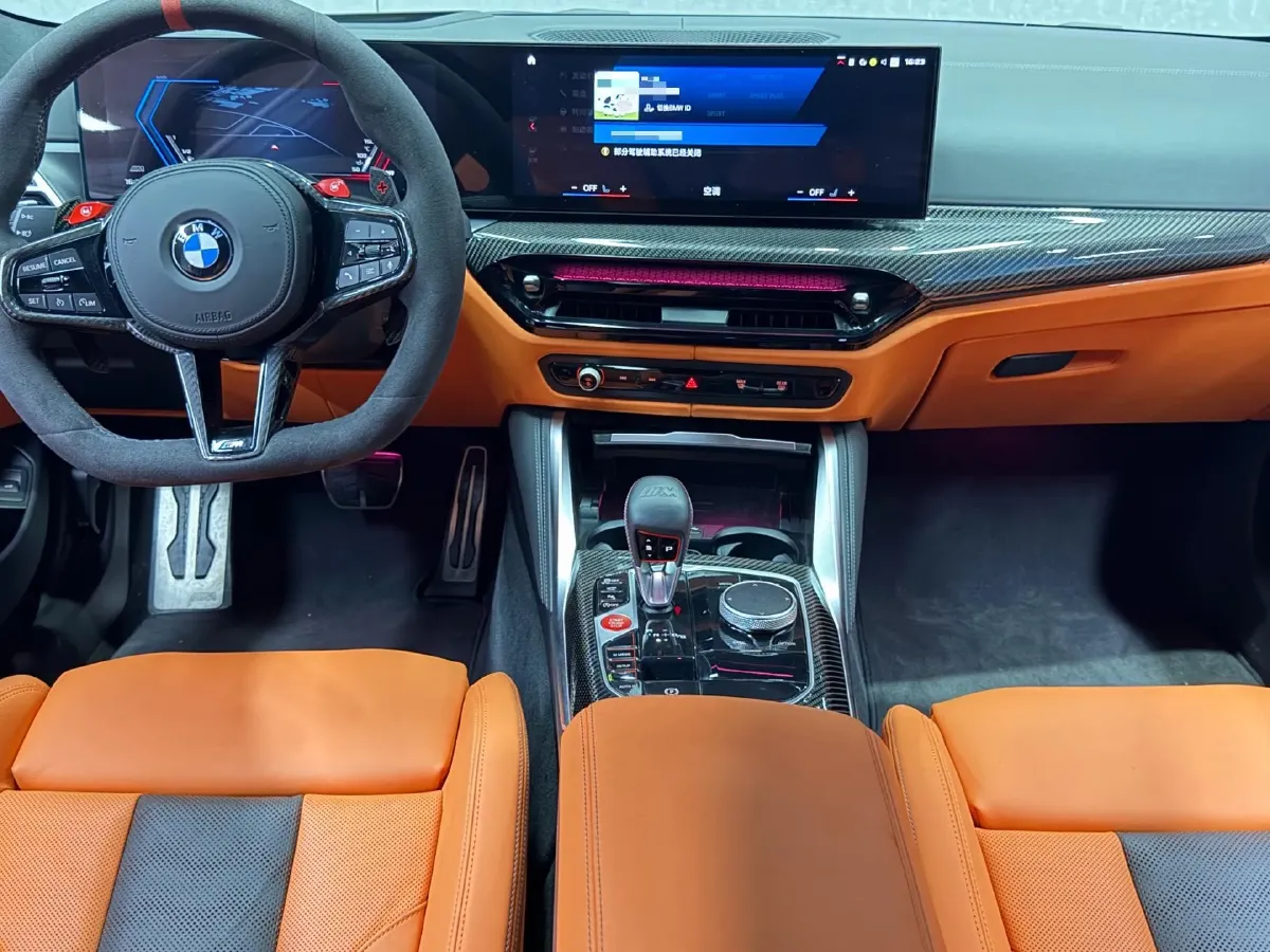 2024 BMW M4 3.0T 530HP L6 8AT,autocango,china used car exporter,china ev exporter,chinese used car exporter,chinese used ev exporter
