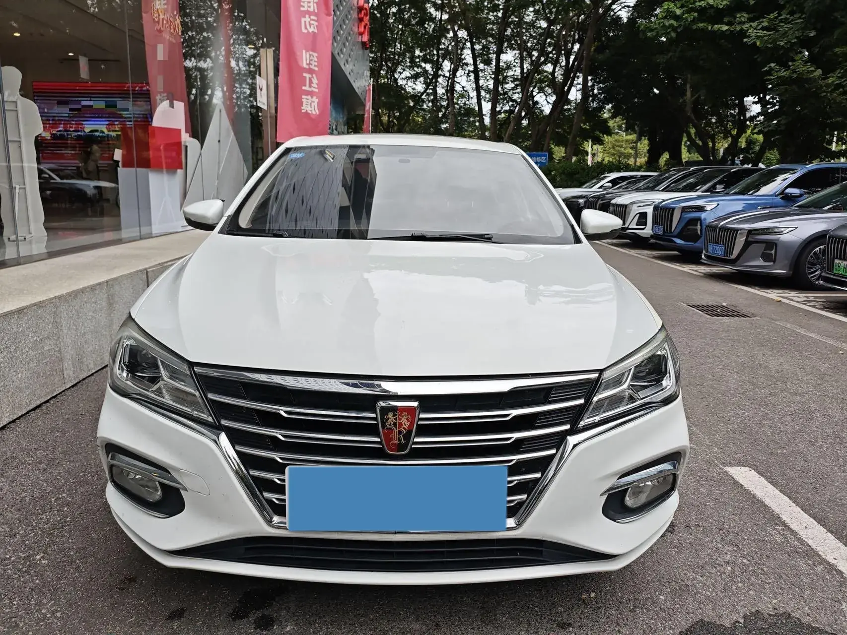 2019 ROEWE I5 thumbnail 2